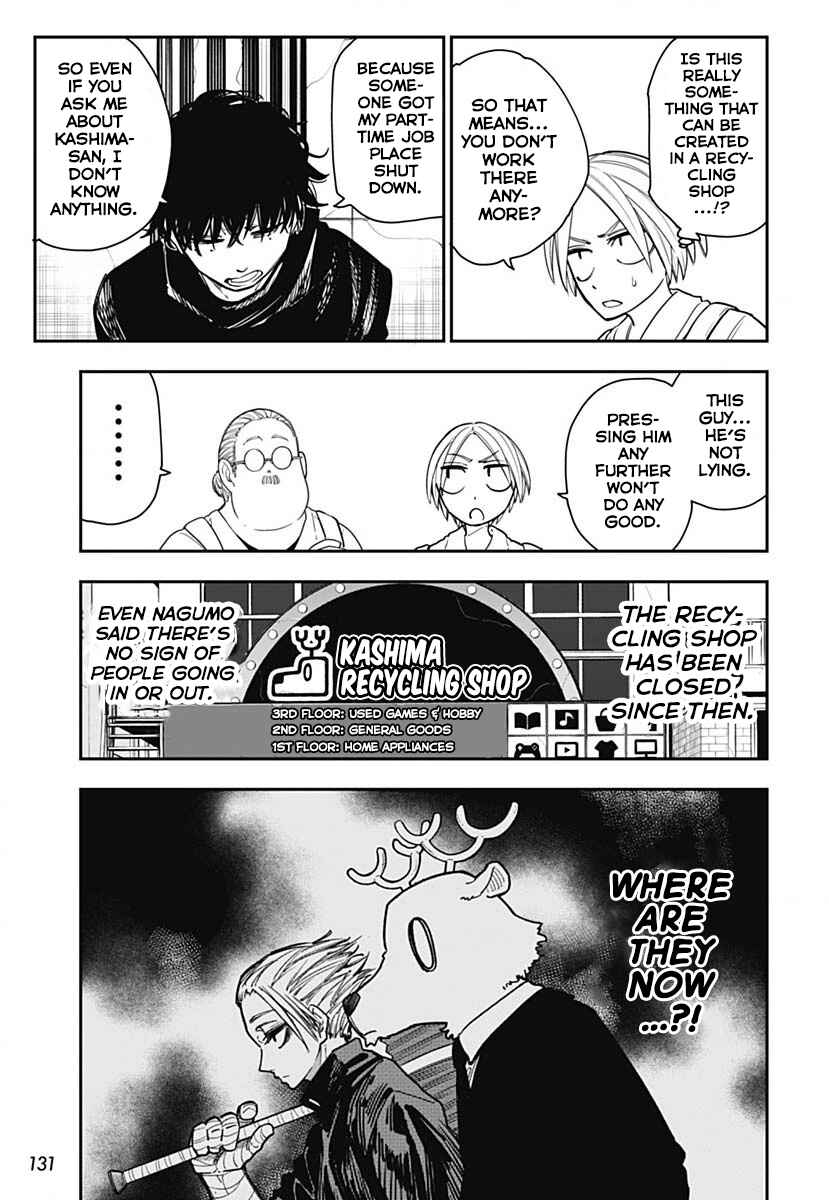 Page 12 Chapter 8 Sakamoto Holidays