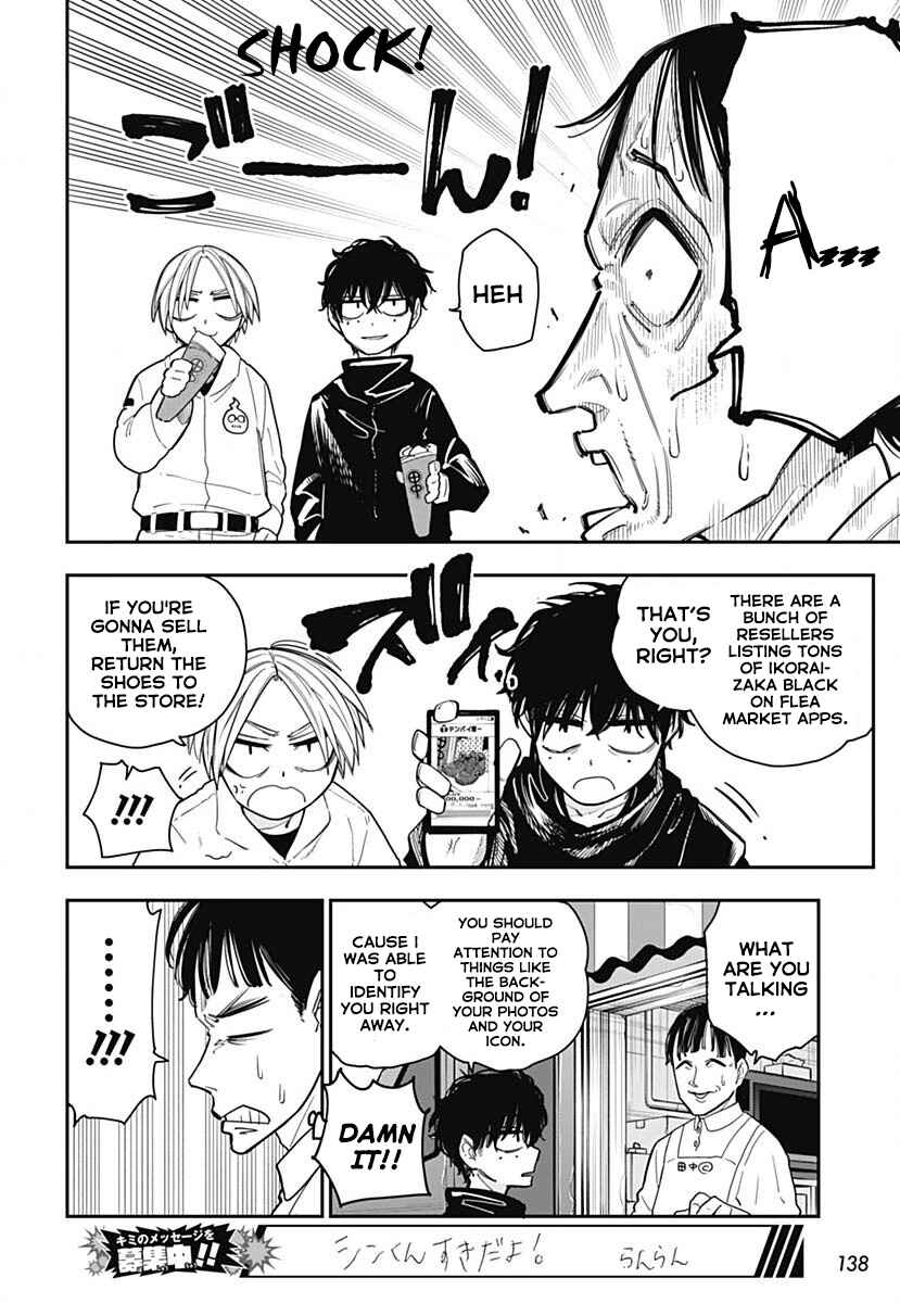 Page 19 Chapter 8 Sakamoto Holidays