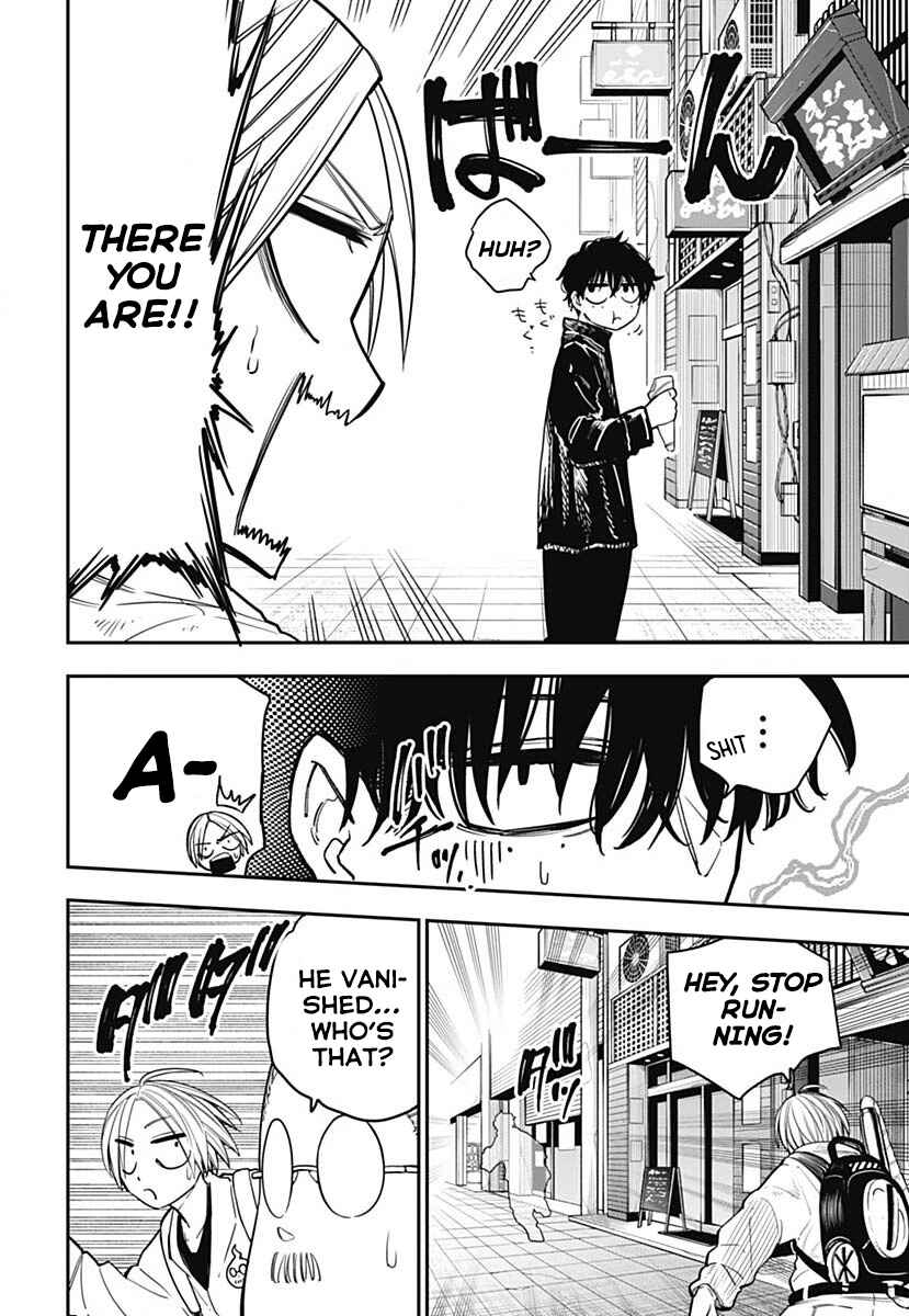 Page 7 Chapter 8 Sakamoto Holidays