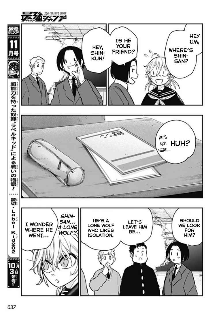 Page 13 Chapter 15 Sakamoto Holidays