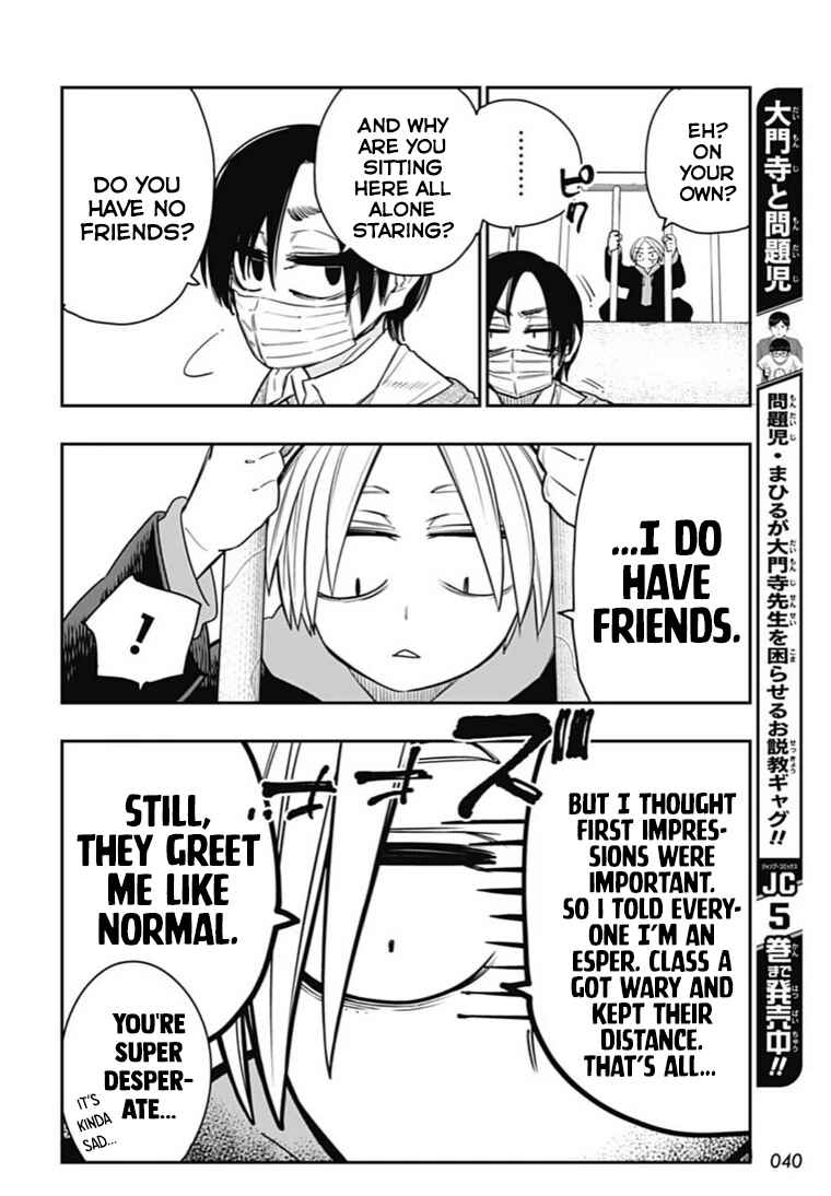 Page 16 Chapter 15 Sakamoto Holidays