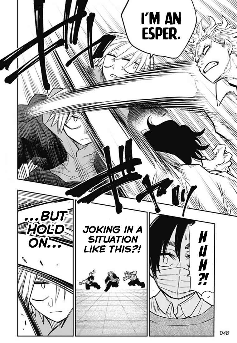 Page 24 Chapter 15 Sakamoto Holidays