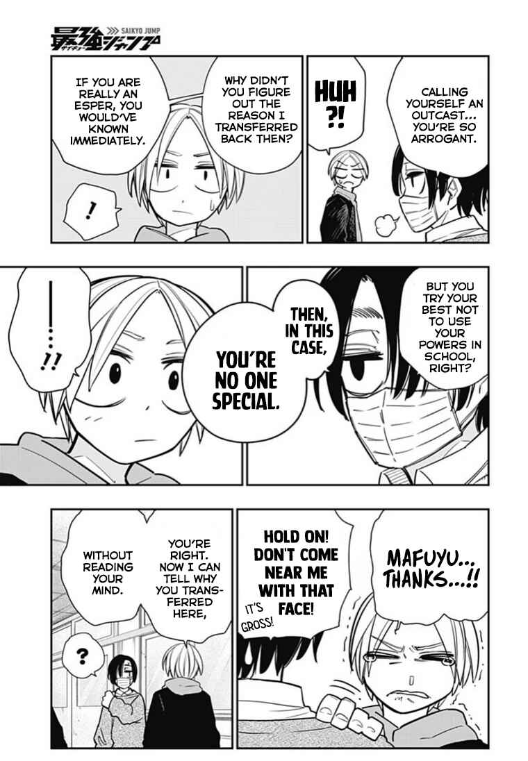 Page 28 Chapter 15 Sakamoto Holidays