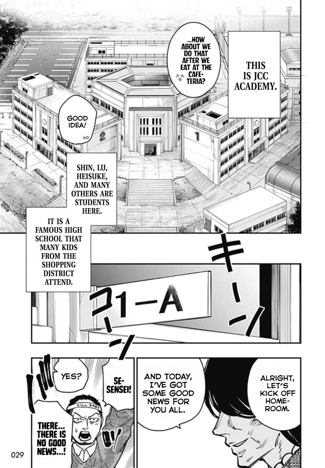 Page 6 Chapter 15 Sakamoto Holidays