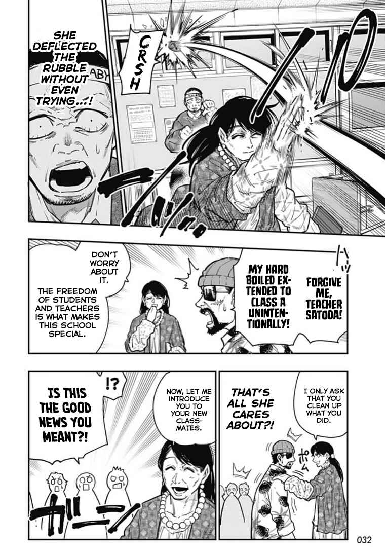 Page 9 Chapter 15 Sakamoto Holidays