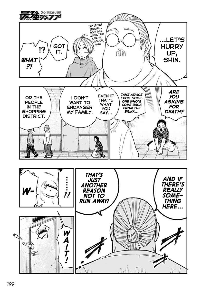 Page 11 Chapter 10 Sakamoto Holidays