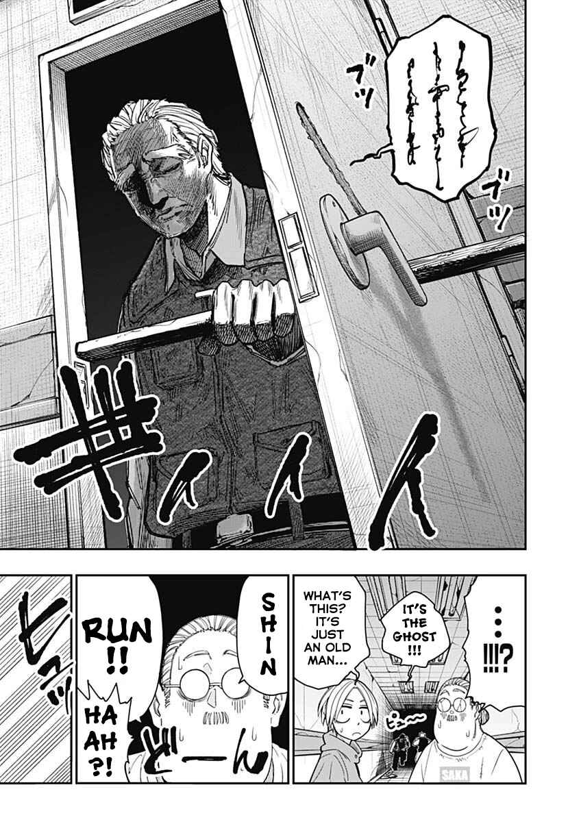 Page 13 Chapter 10 Sakamoto Holidays