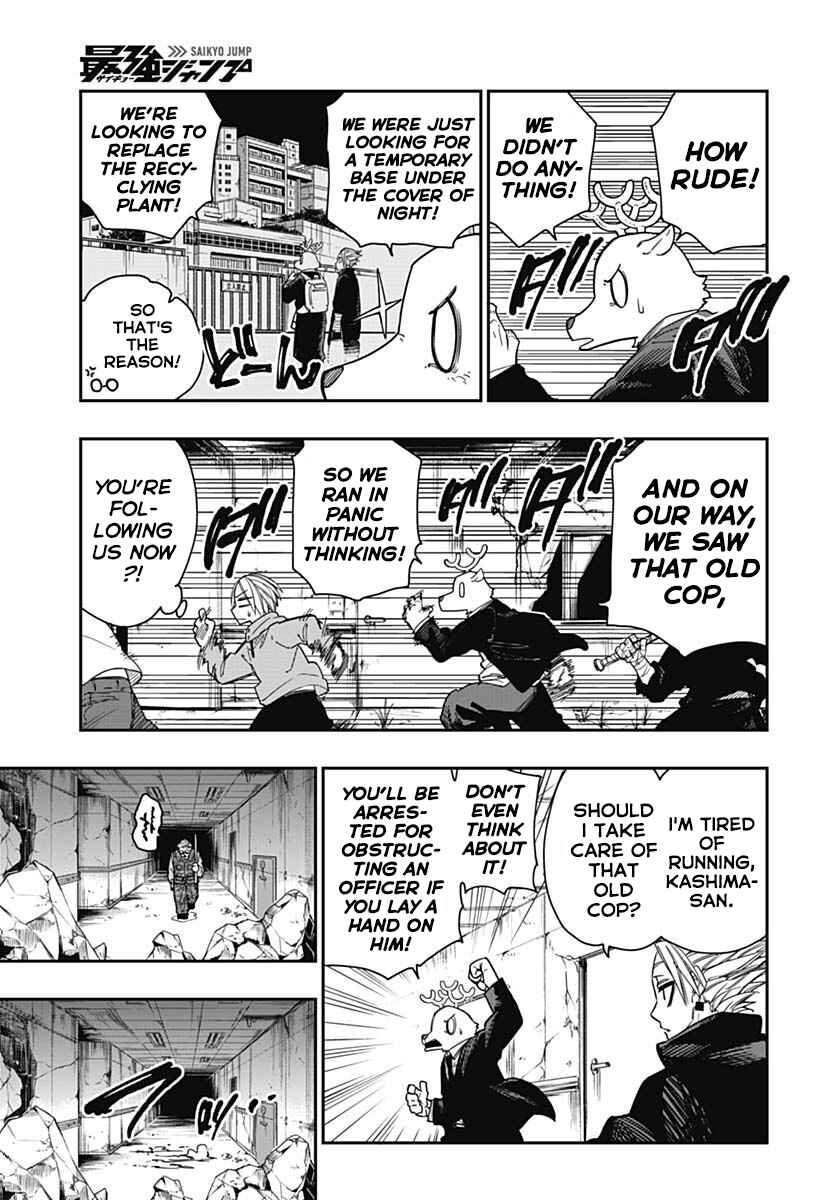 Page 16 Chapter 10 Sakamoto Holidays