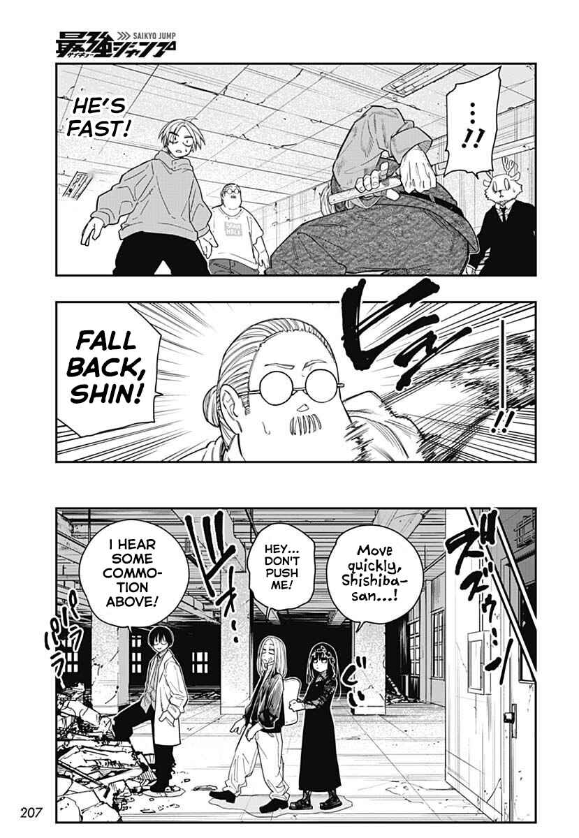 Page 18 Chapter 10 Sakamoto Holidays