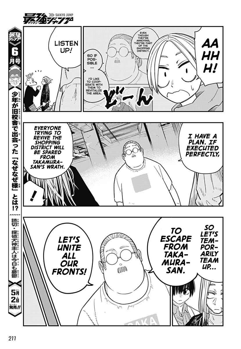 Page 22 Chapter 10 Sakamoto Holidays