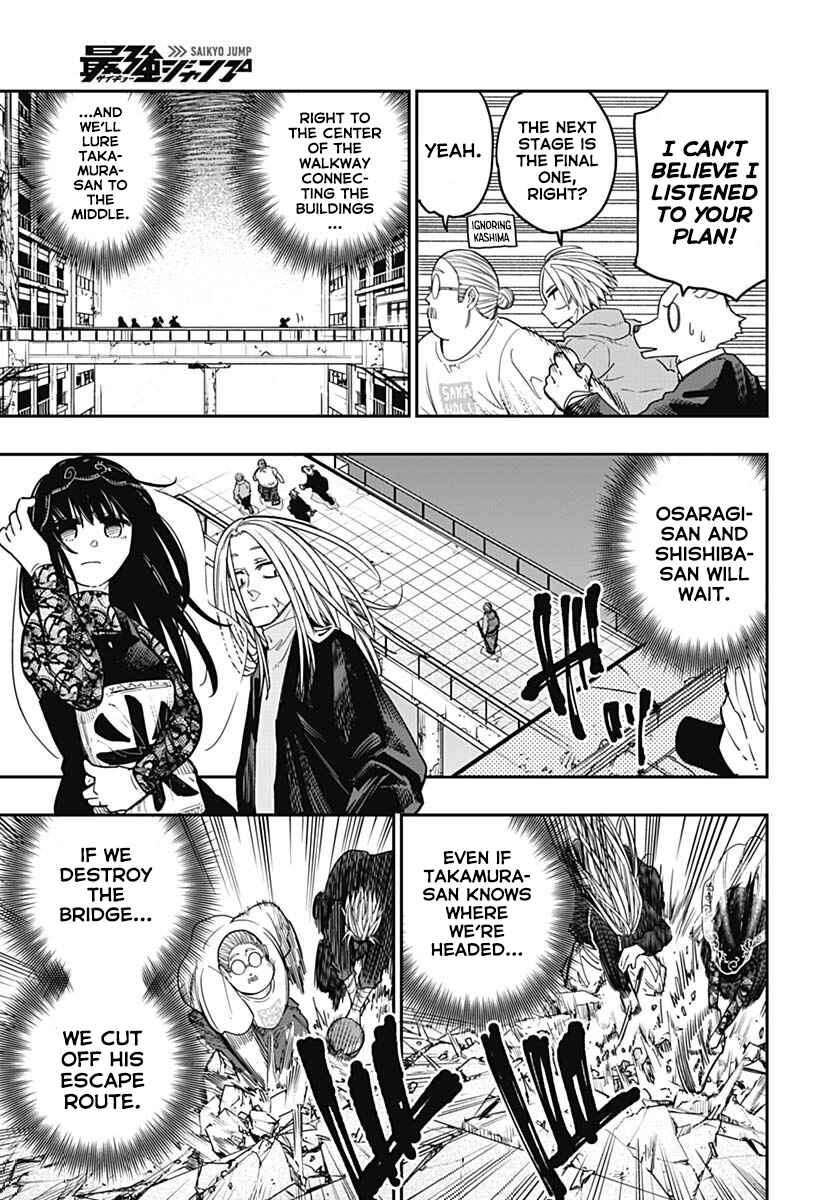 Page 26 Chapter 10 Sakamoto Holidays