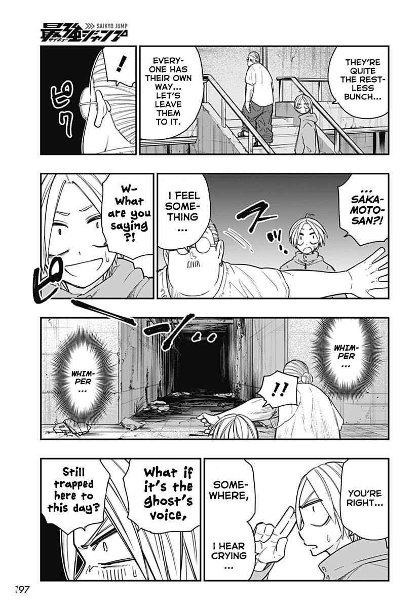 Page 9 Chapter 10 Sakamoto Holidays