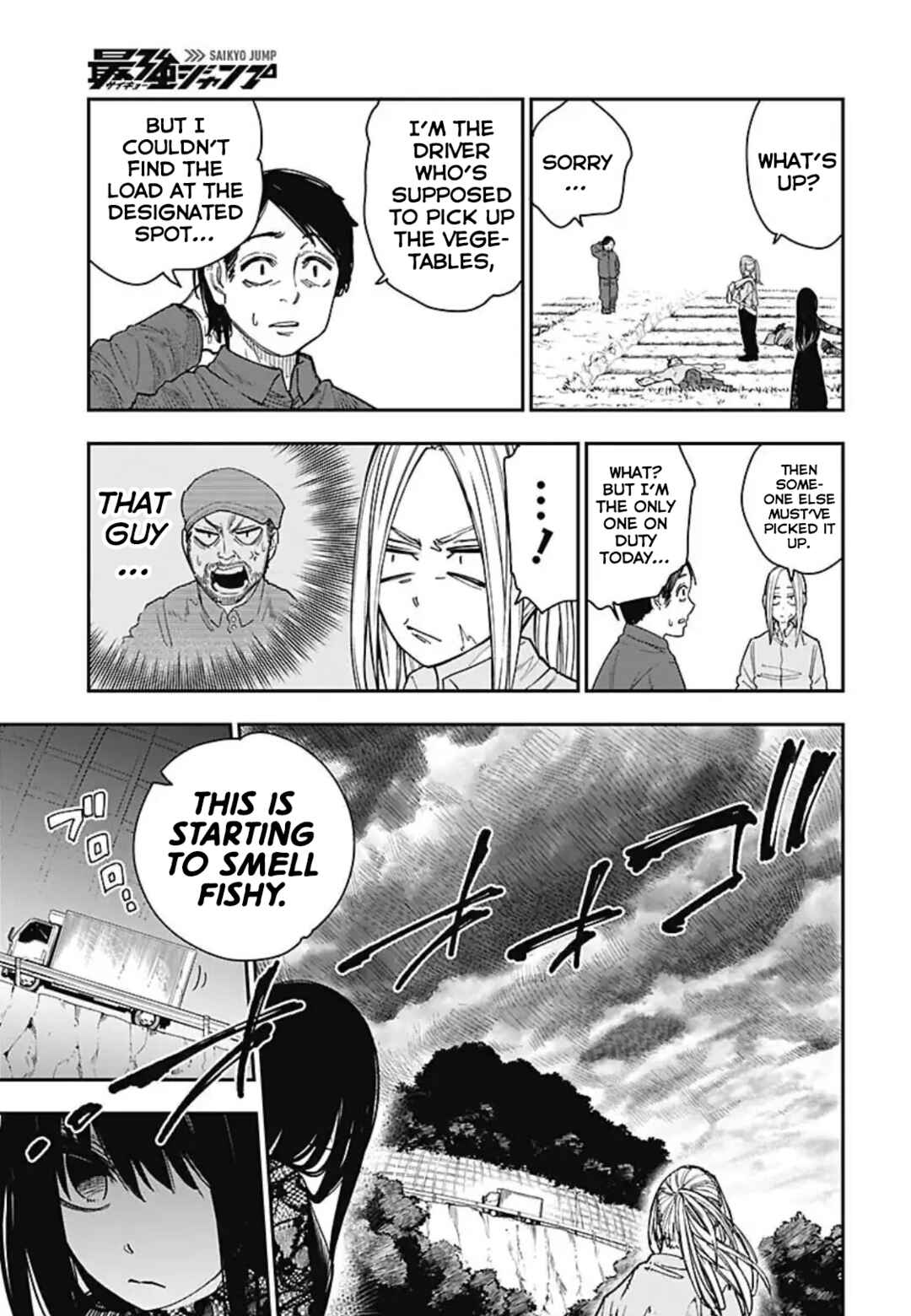 Page 18 Chapter 5 Sakamoto Holidays