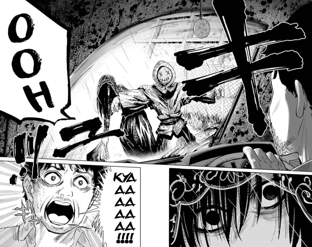 Page 23 Chapter 5 Sakamoto Holidays