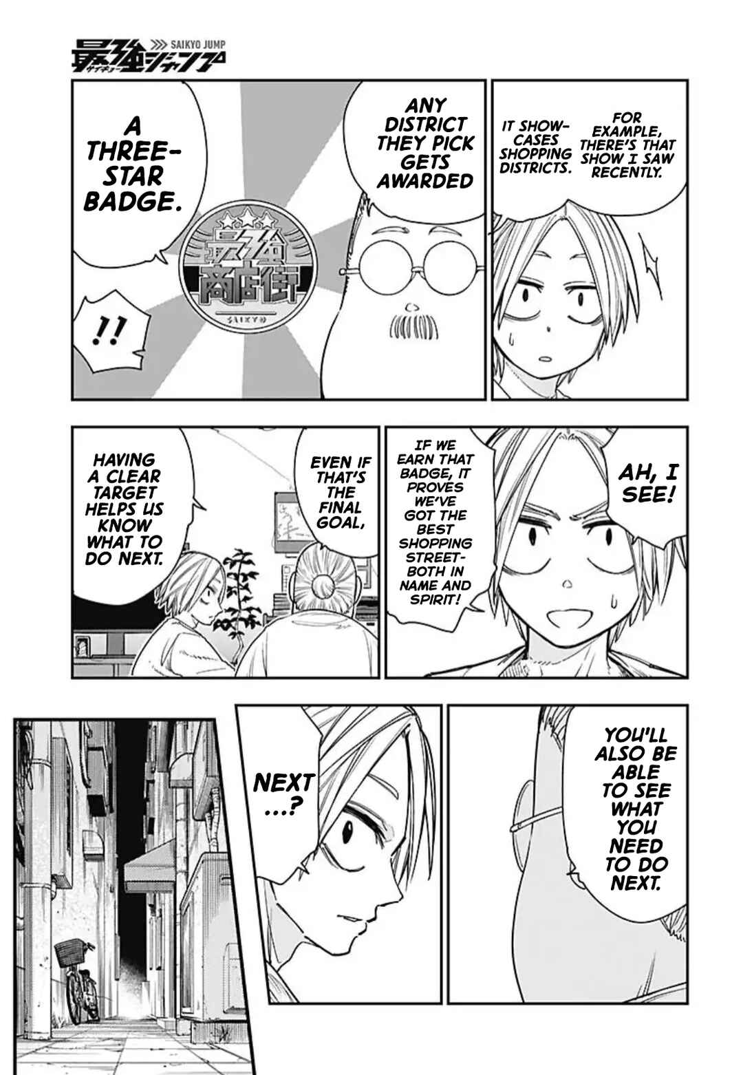 Page 28 Chapter 5 Sakamoto Holidays