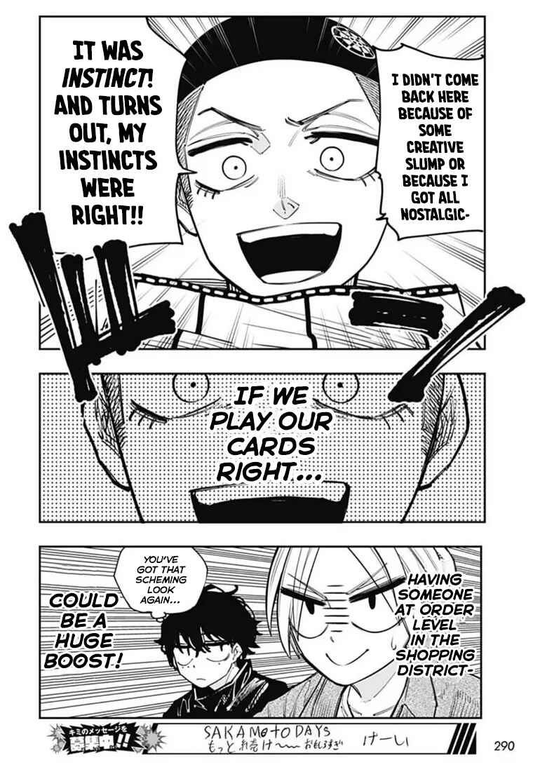 Page 20 Chapter 13 Sakamoto Holidays