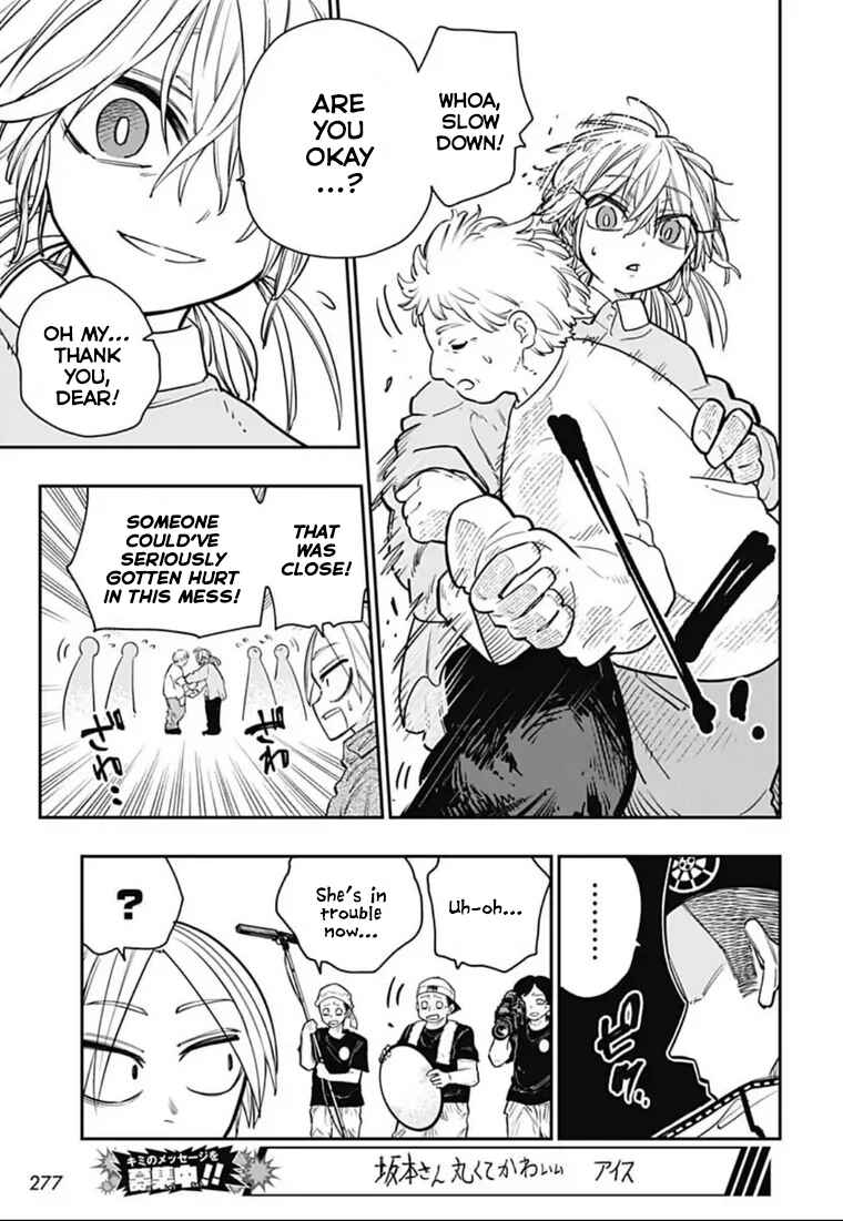 Page 8 Chapter 13 Sakamoto Holidays