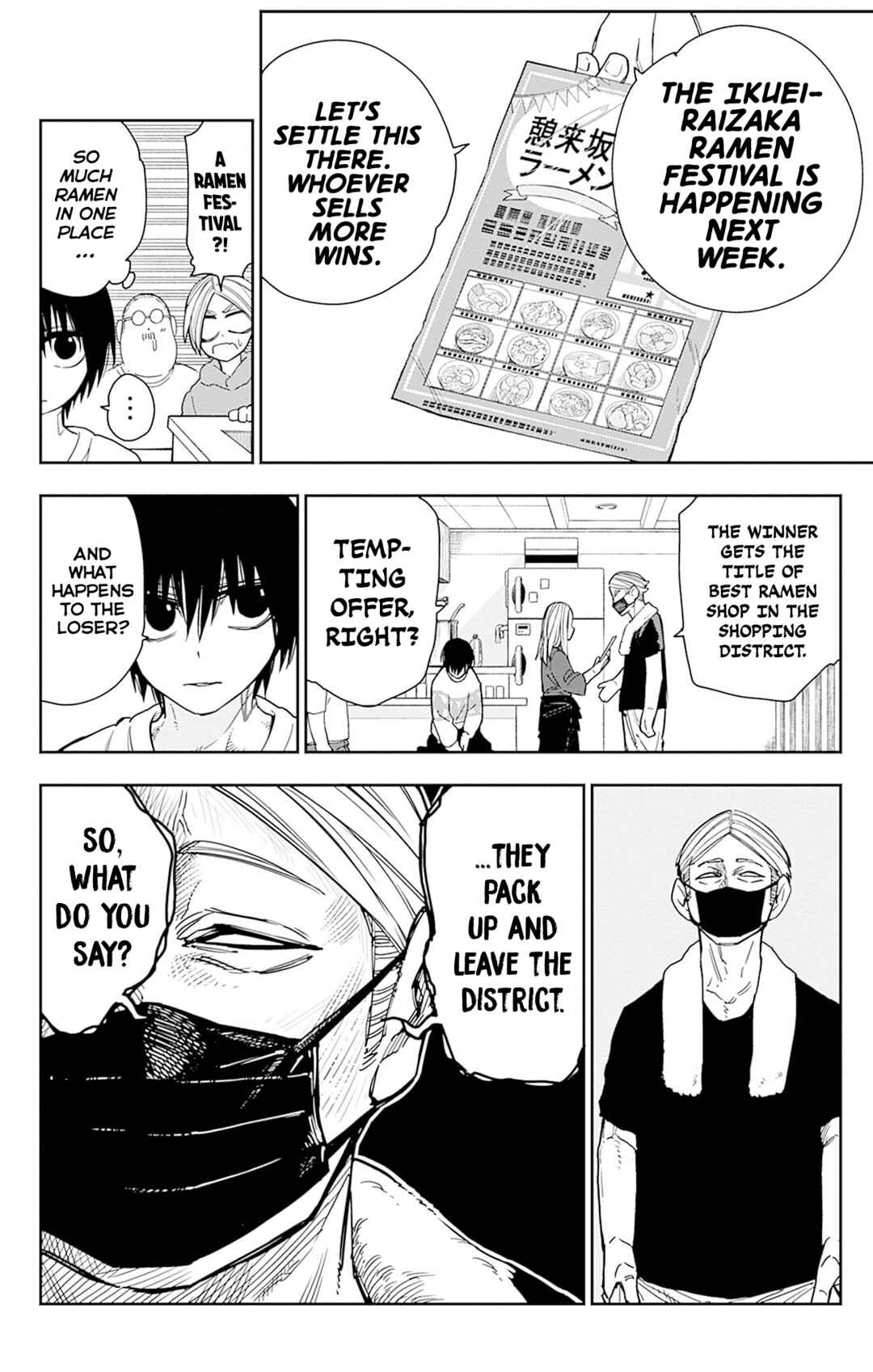 Page 15 Chapter 4 Sakamoto Holidays
