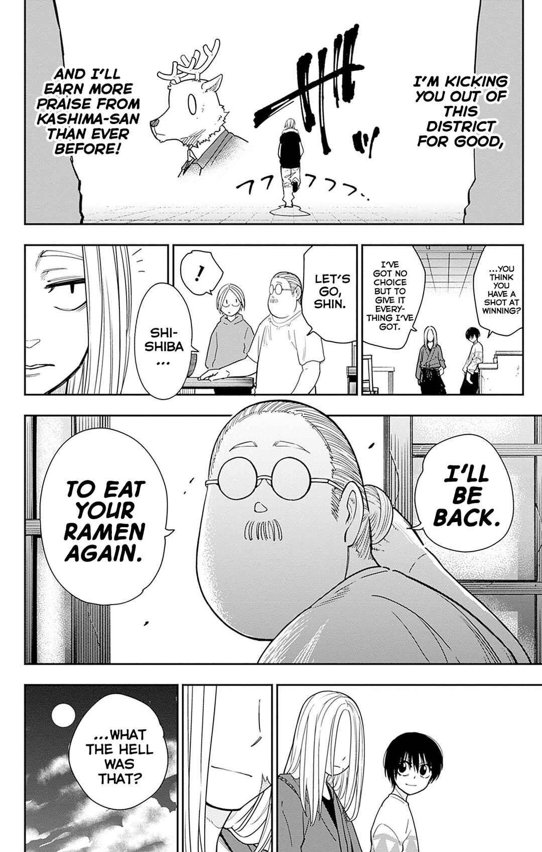 Page 17 Chapter 4 Sakamoto Holidays