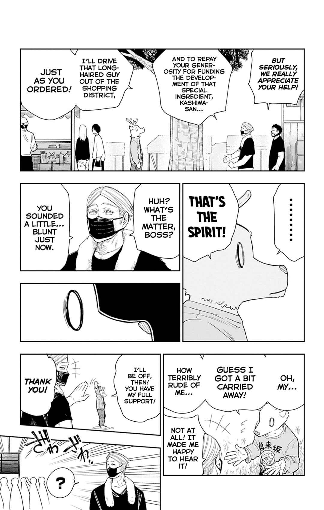 Page 22 Chapter 4 Sakamoto Holidays