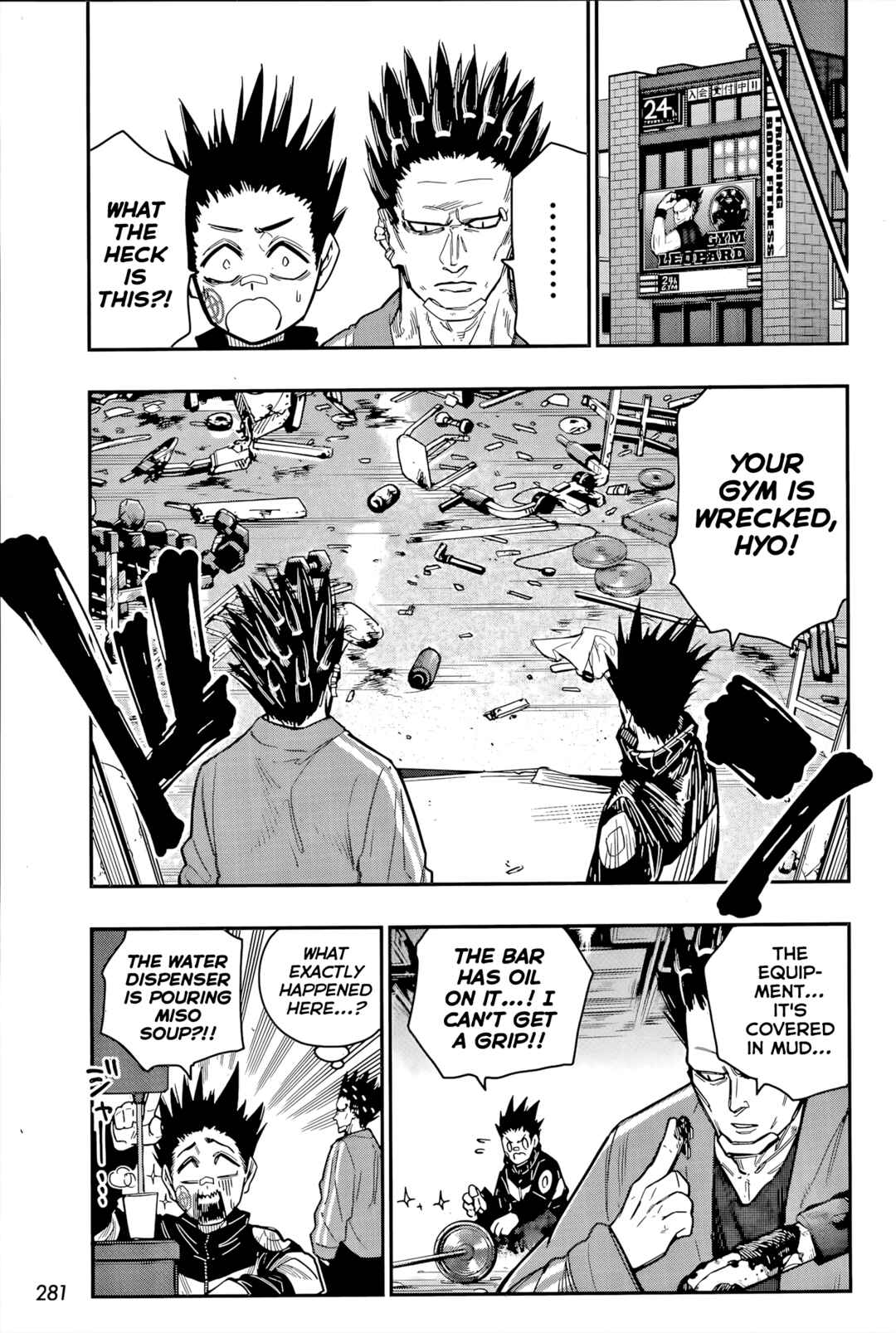 Page 21 Chapter 9 Sakamoto Holidays