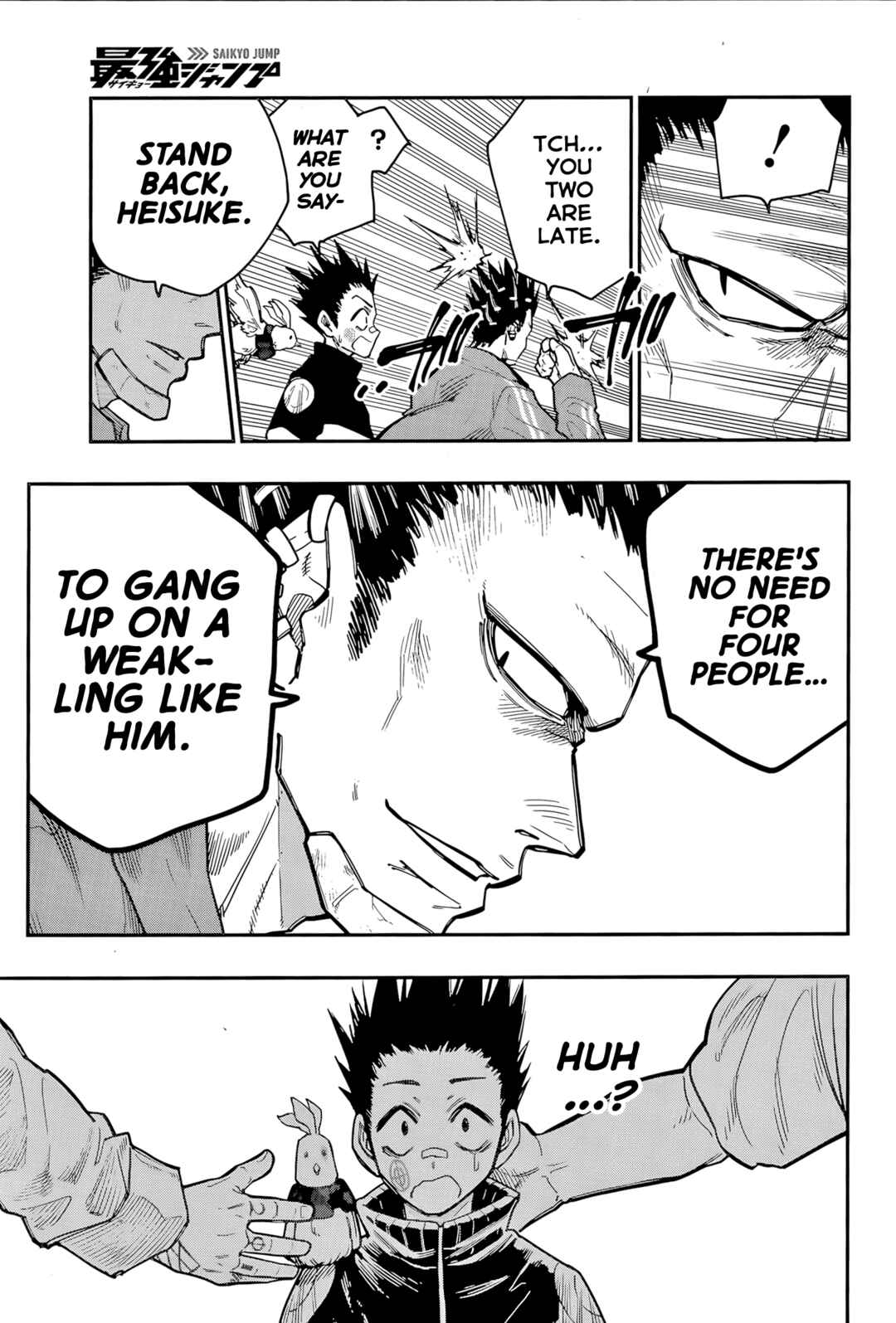 Page 25 Chapter 9 Sakamoto Holidays