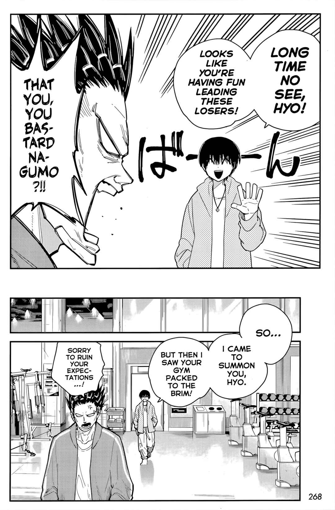 Page 8 Chapter 9 Sakamoto Holidays