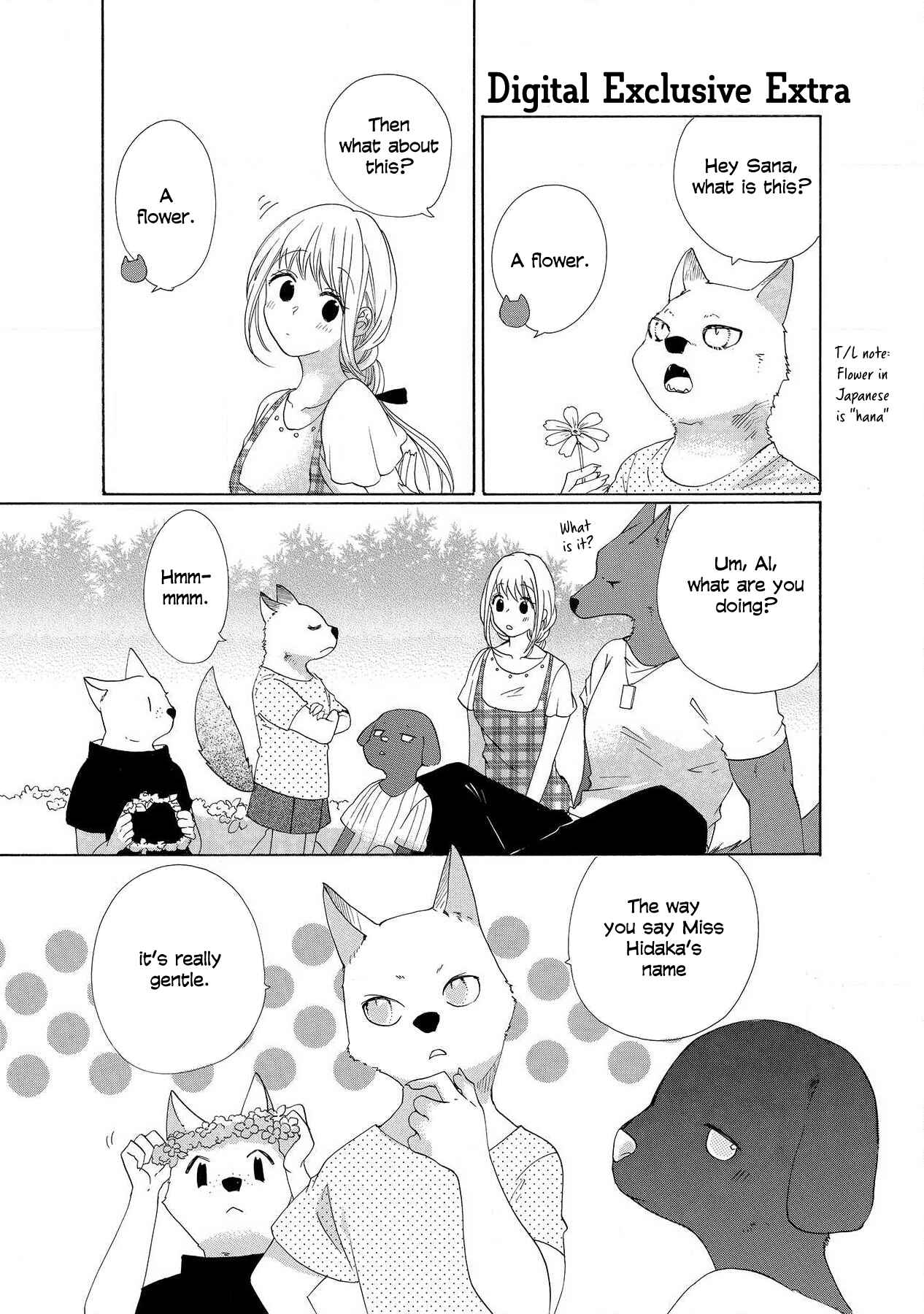 Page 6 Chapter 7.5 Hana and the Beast Man
