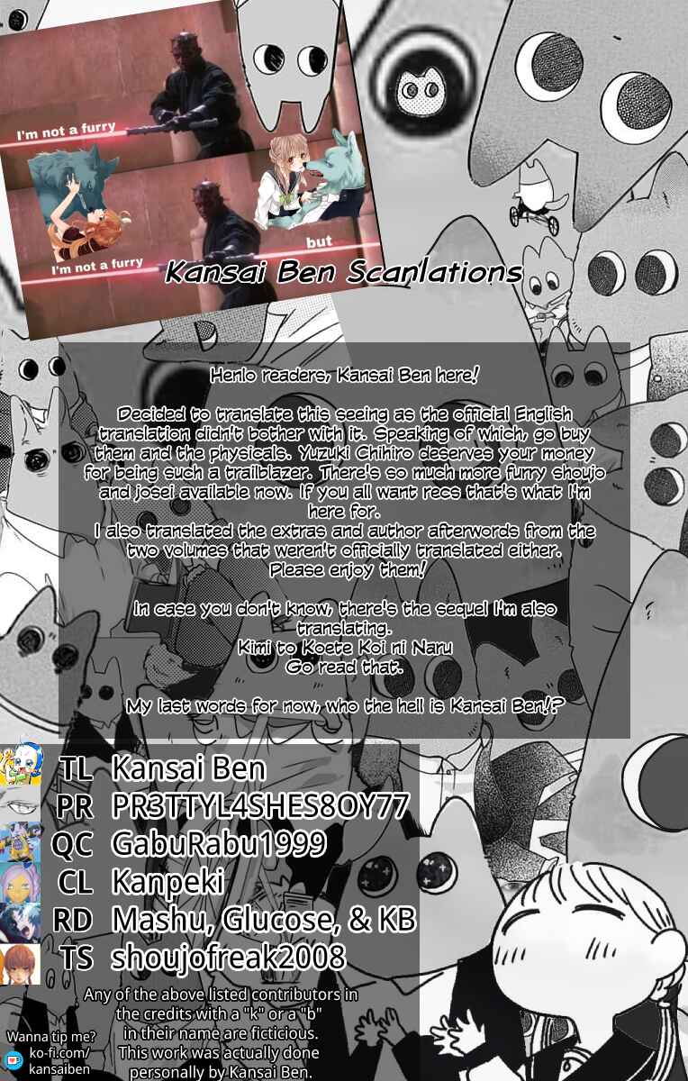 Page 20 Chapter 17 Hana and the Beast Man