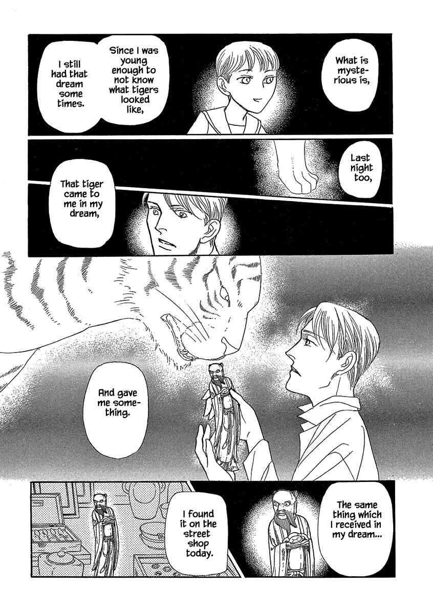 Page 12 Chapter 19 Lady Chinoiserie