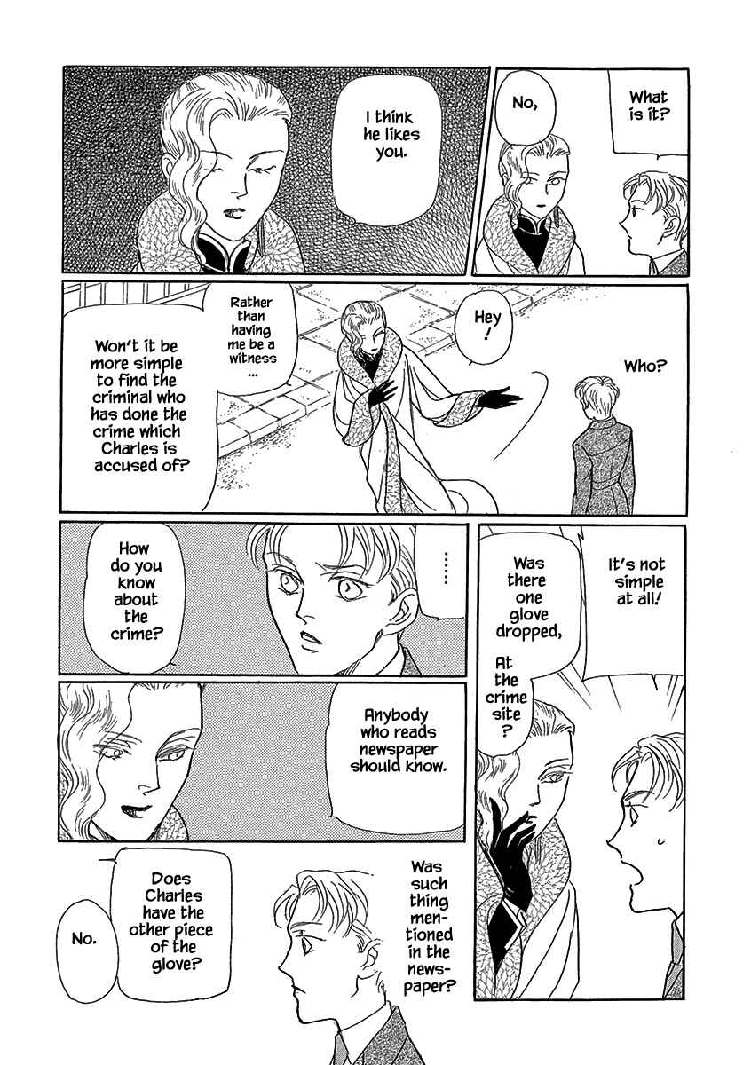 Page 8 Chapter 2 Lady Chinoiserie