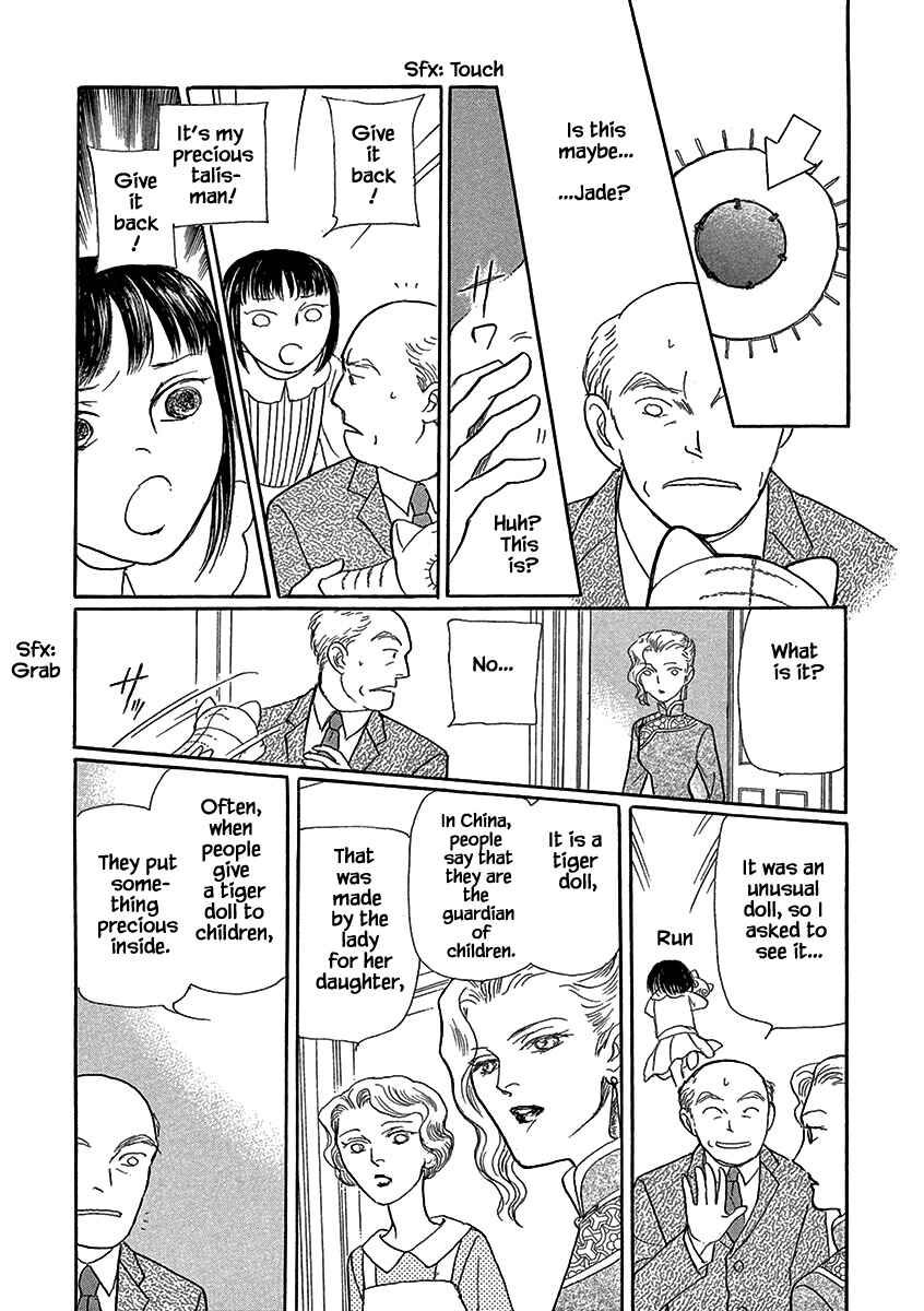 Page 14 Chapter 5 Lady Chinoiserie