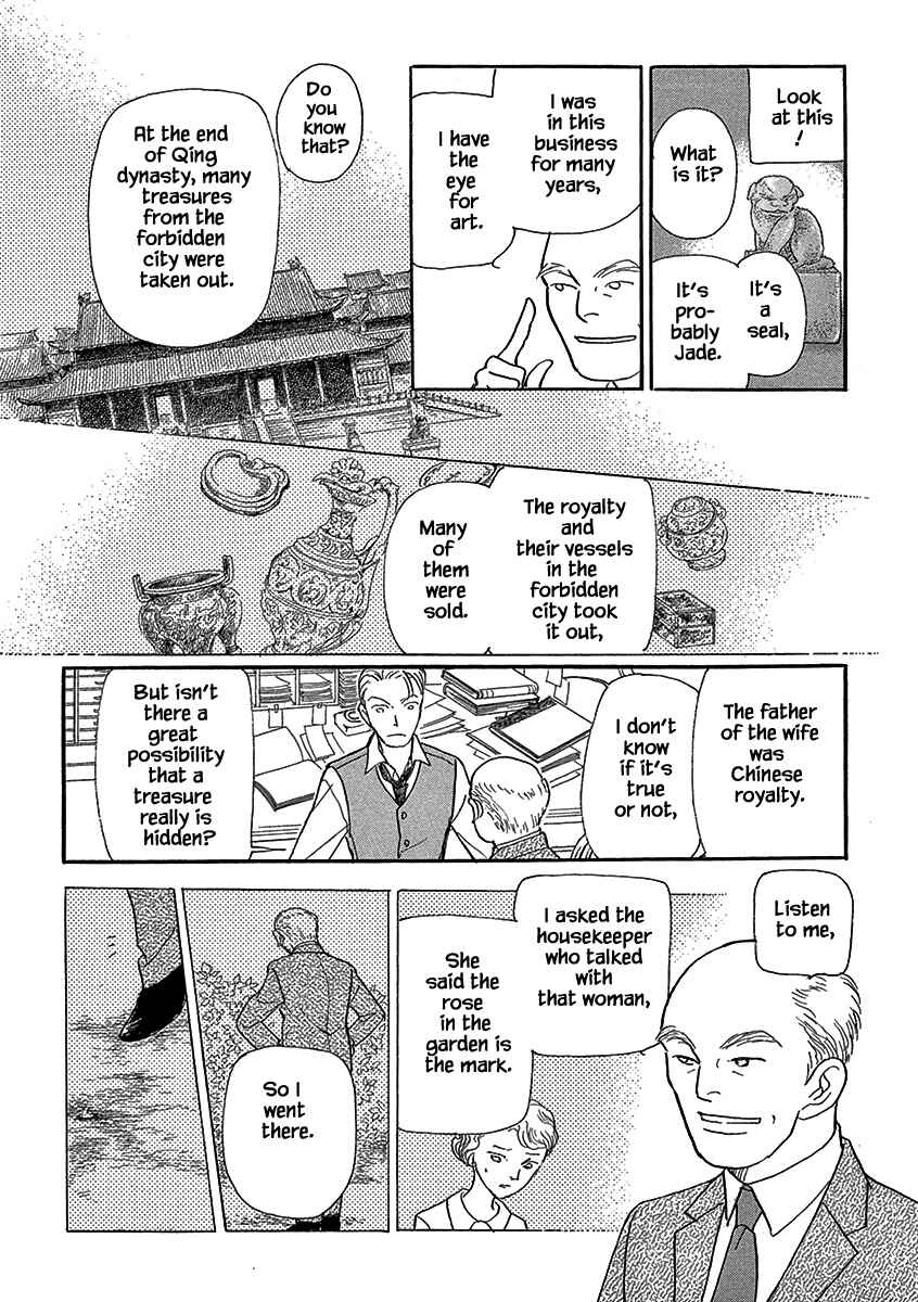 Page 16 Chapter 5 Lady Chinoiserie