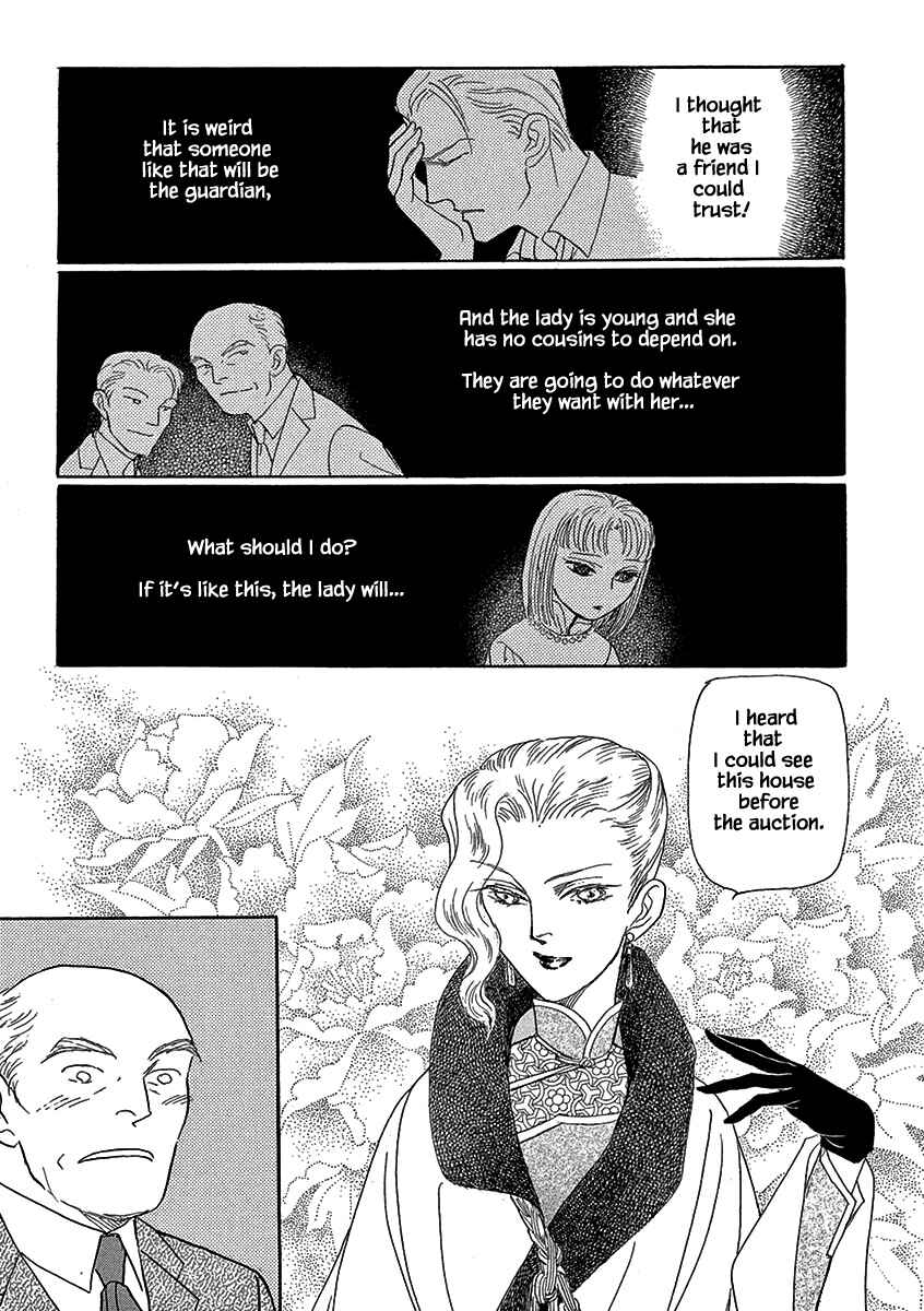 Page 7 Chapter 5 Lady Chinoiserie