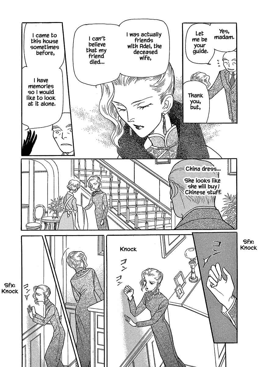 Page 8 Chapter 5 Lady Chinoiserie