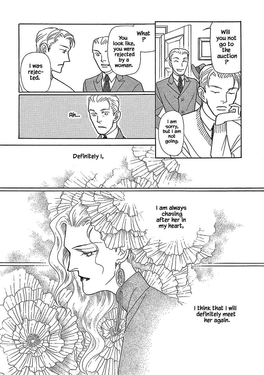 Page 17 Chapter 20 Lady Chinoiserie