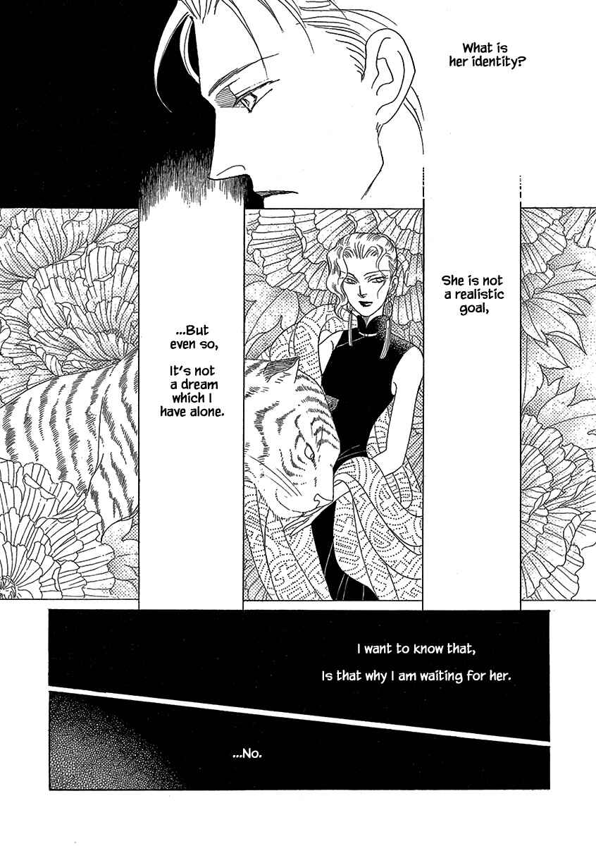 Page 18 Chapter 20 Lady Chinoiserie