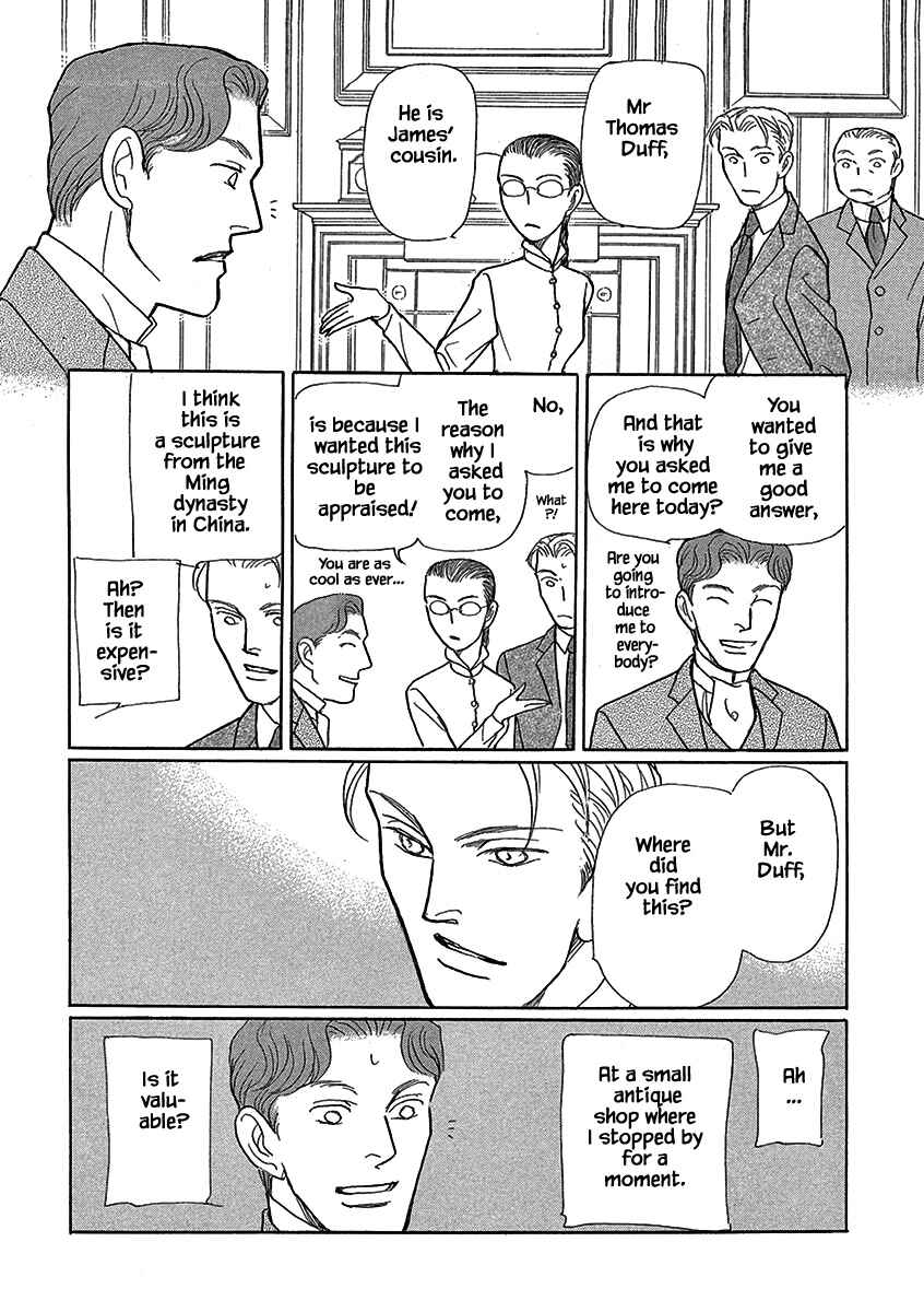 Page 5 Chapter 20 Lady Chinoiserie