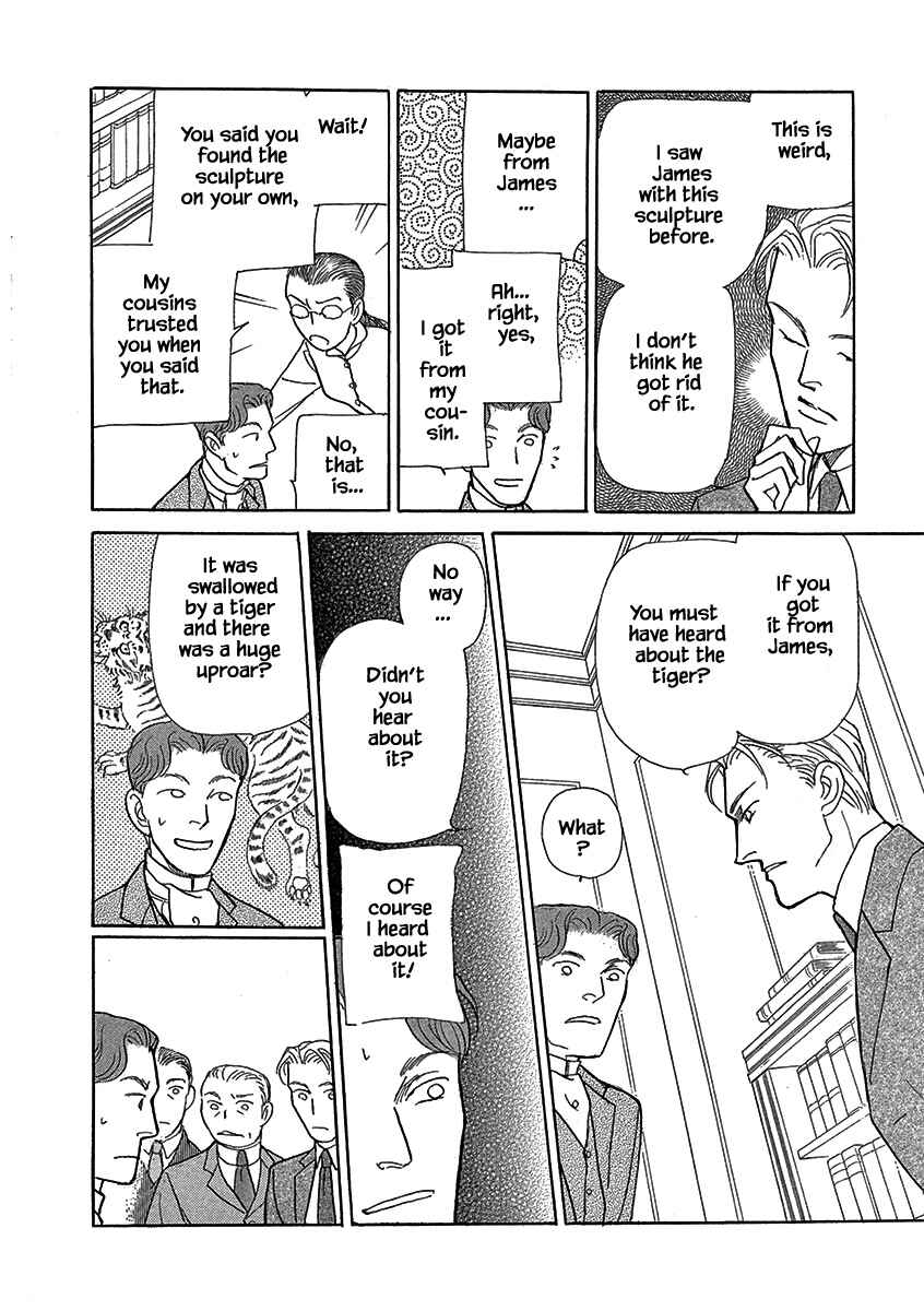 Page 6 Chapter 20 Lady Chinoiserie