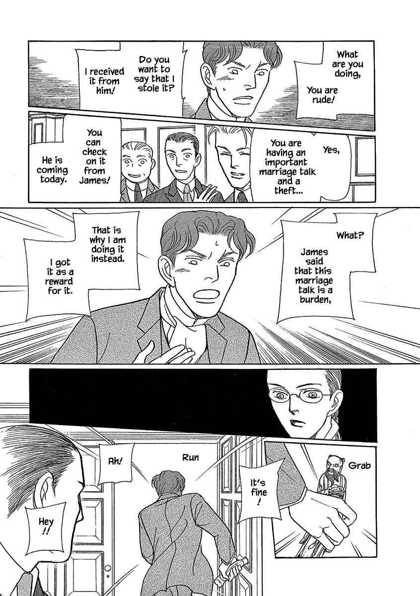 Page 7 Chapter 20 Lady Chinoiserie