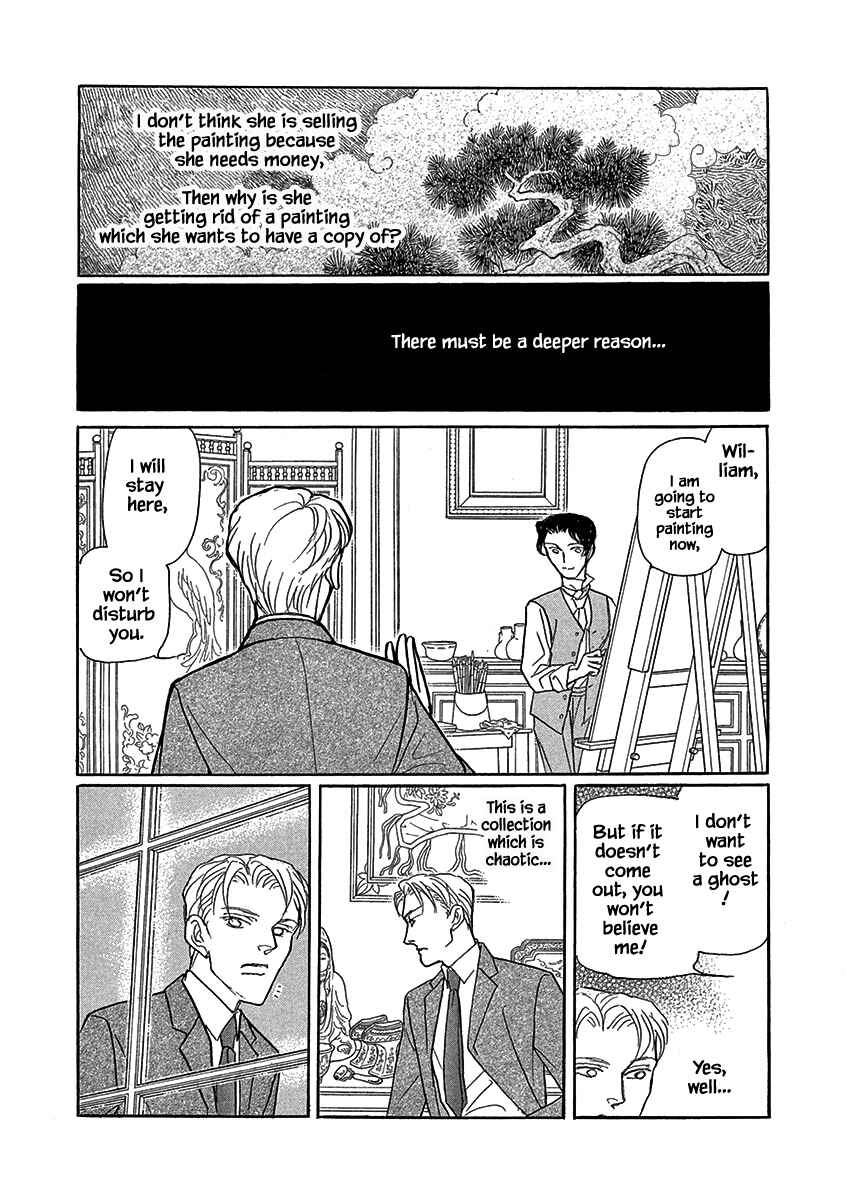 Page 15 Chapter 12 Lady Chinoiserie