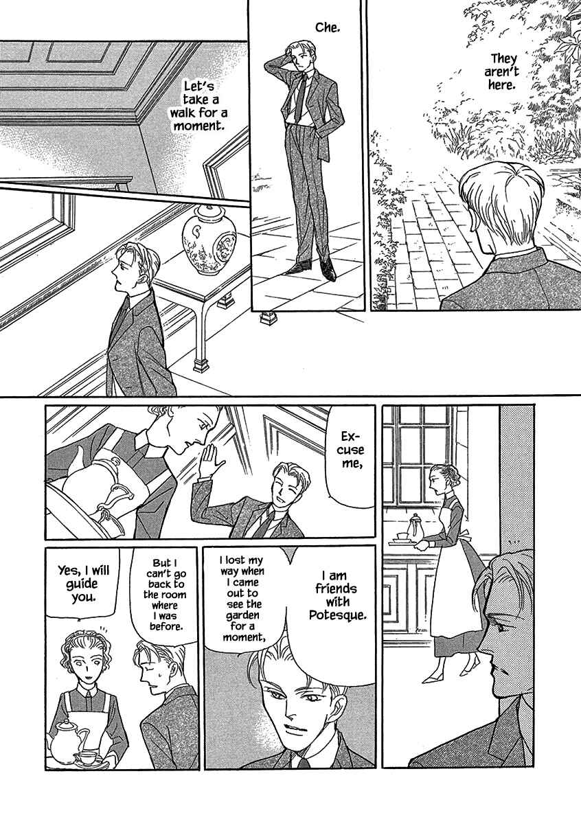 Page 17 Chapter 12 Lady Chinoiserie