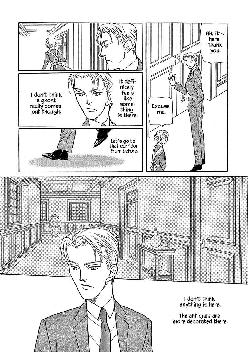 Page 19 Chapter 12 Lady Chinoiserie