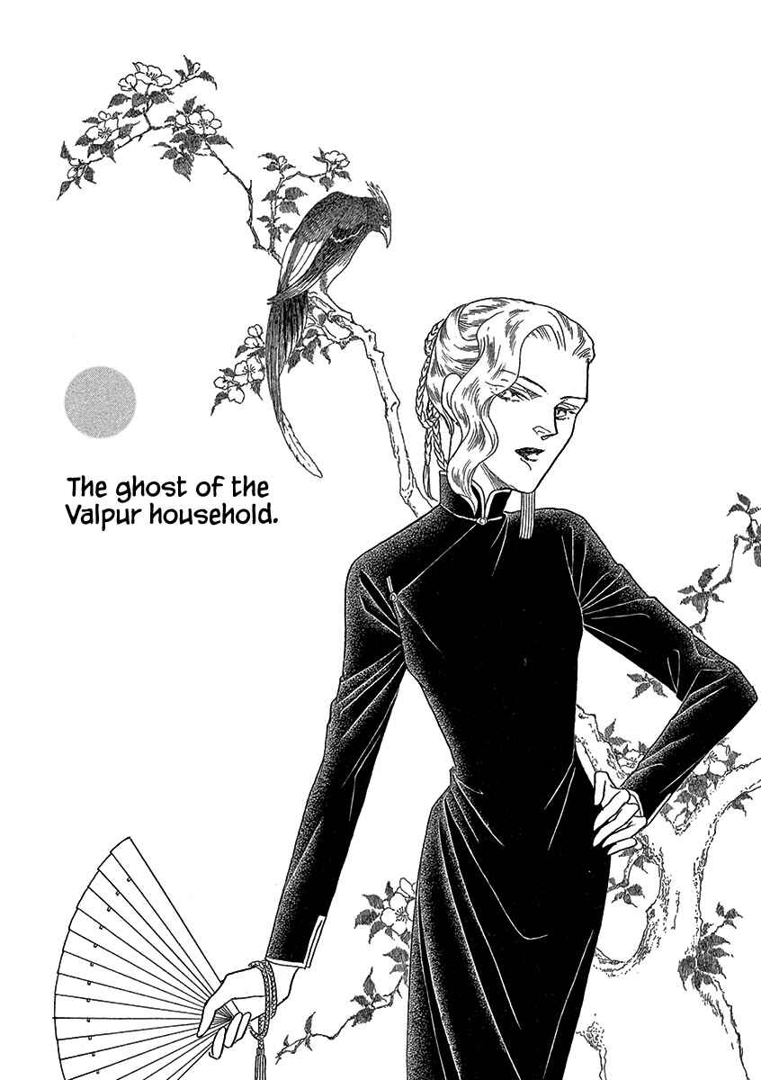 Page 6 Chapter 12 Lady Chinoiserie