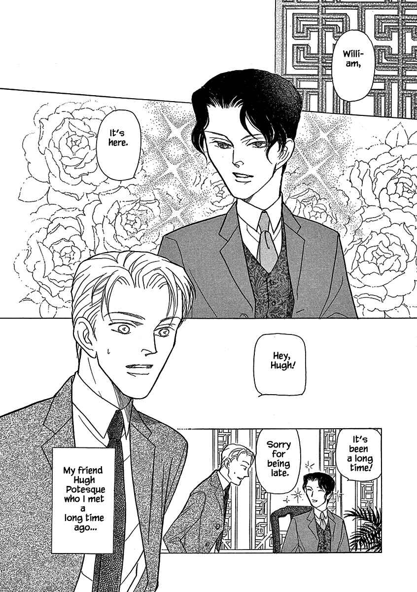 Page 7 Chapter 12 Lady Chinoiserie