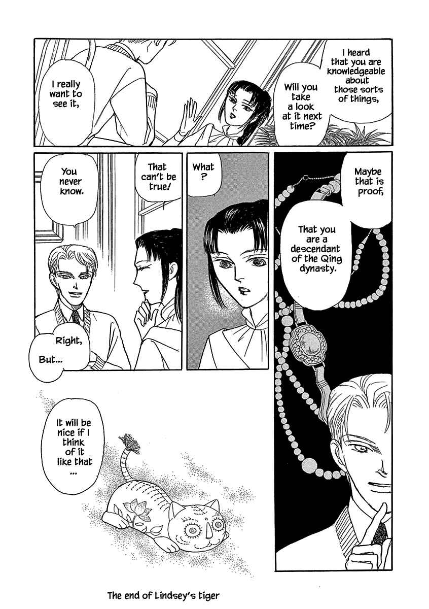Page 14 Chapter 6 Lady Chinoiserie