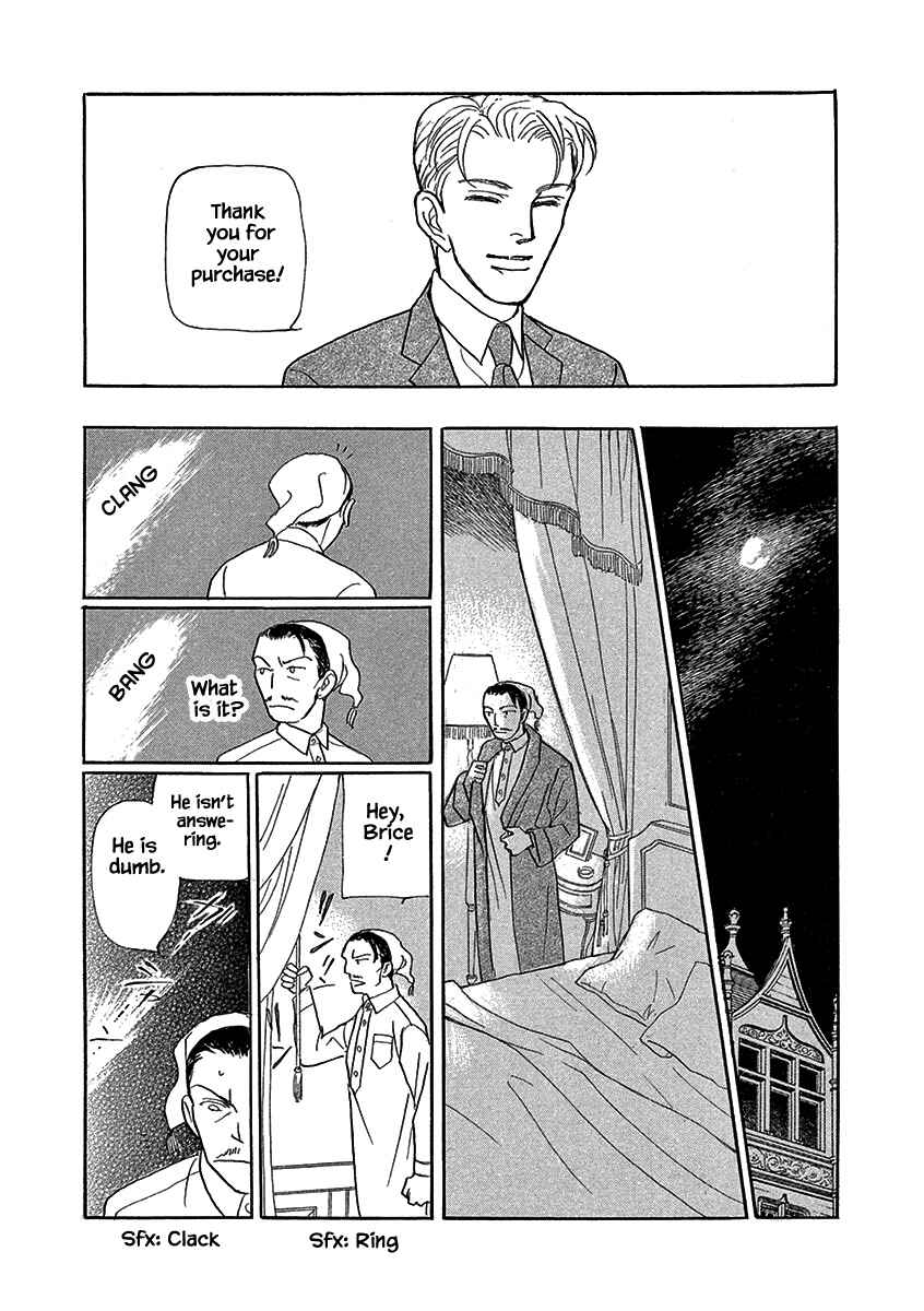 Page 10 Chapter 17 Lady Chinoiserie