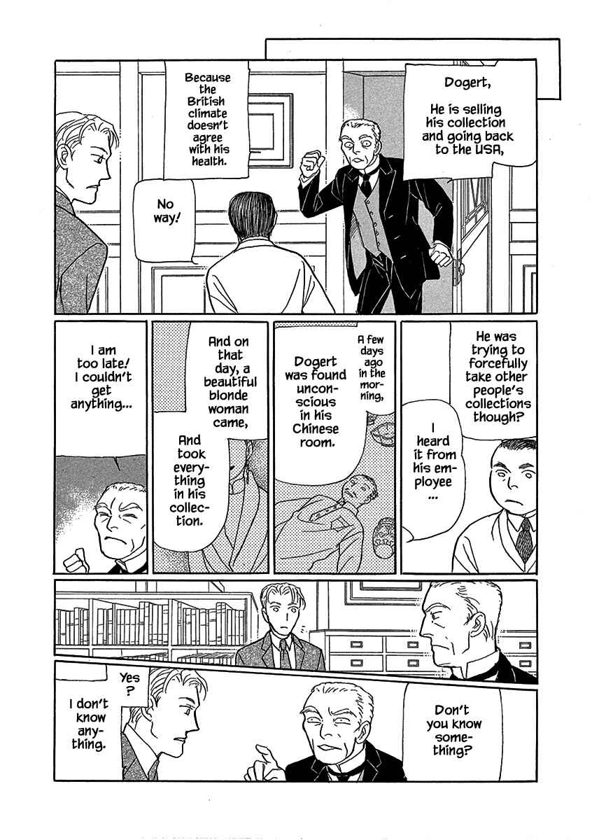 Page 15 Chapter 17 Lady Chinoiserie