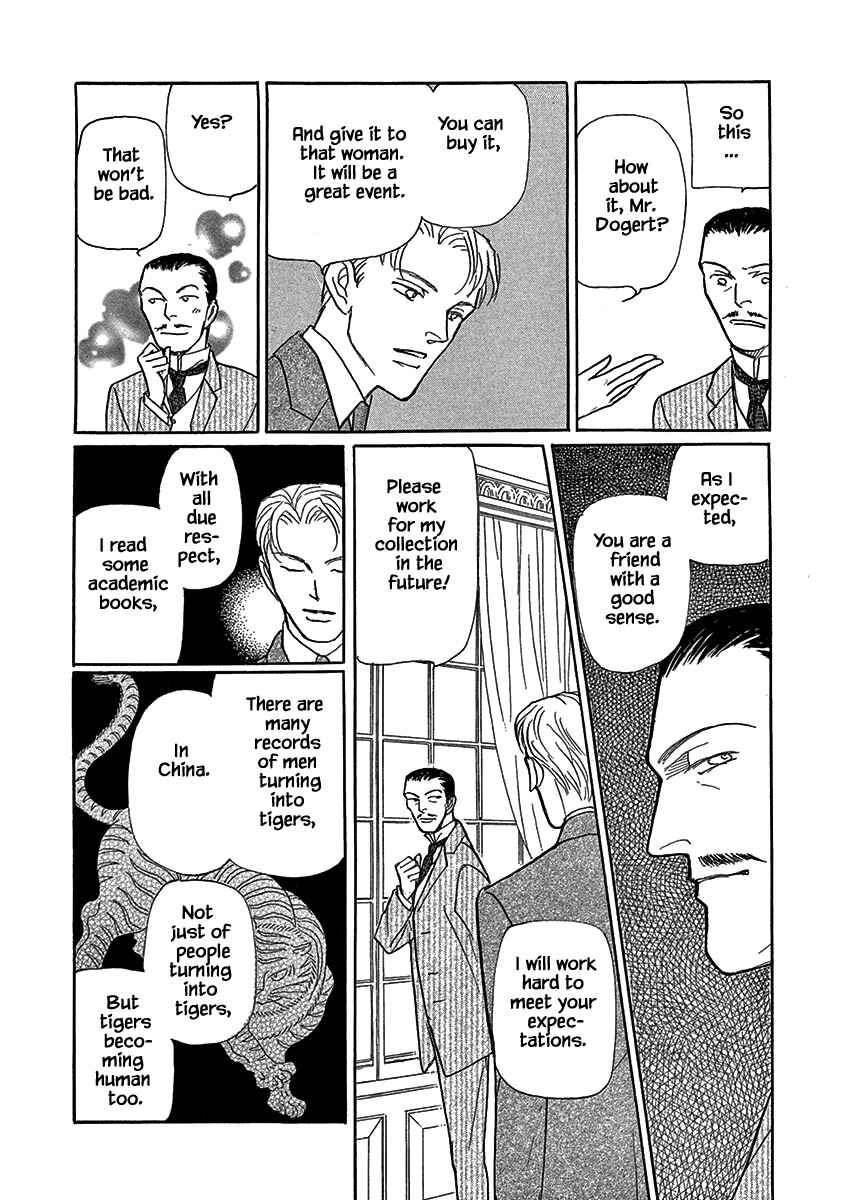 Page 7 Chapter 17 Lady Chinoiserie