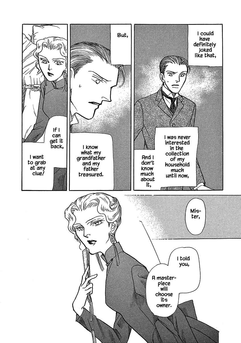 Page 12 Chapter 15 Lady Chinoiserie